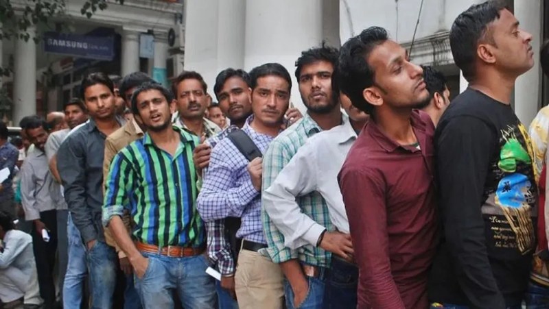 Haryana Me Berojgari