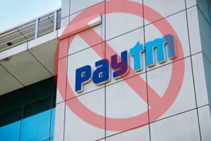 Paytm Payment Bank Ki Kon Si Service Hui Hai Band