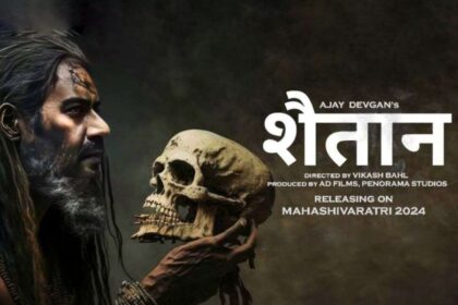Shaitaan Film se jude rahasya