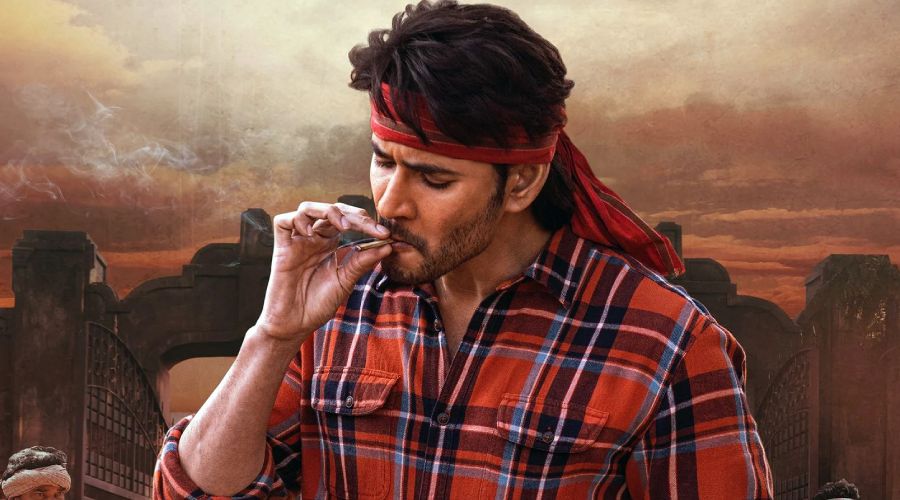 Yuth icon mahesh babu