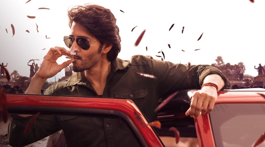 guntur karam film ki box office collection
