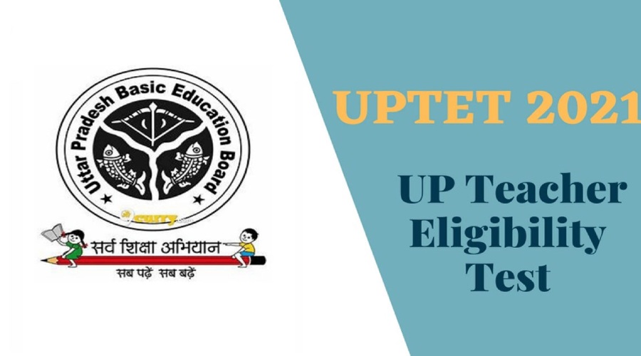 Some important topics for uptet