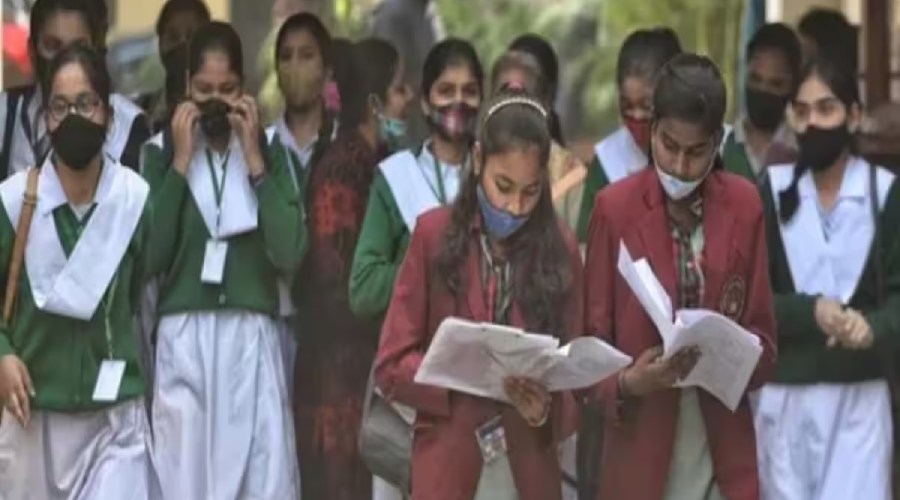 uttar pradesh mein praathamik star (saichondary saichtor) par kis tarah se pareeksha aayojit kiya jaata hain