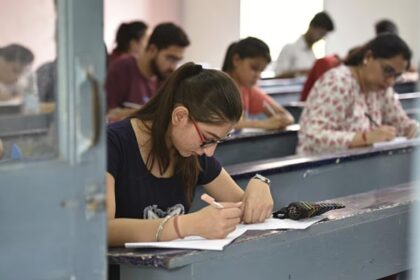 uttar pradesh shikshak paatrata pareeksha uptet ke baare mein charcha