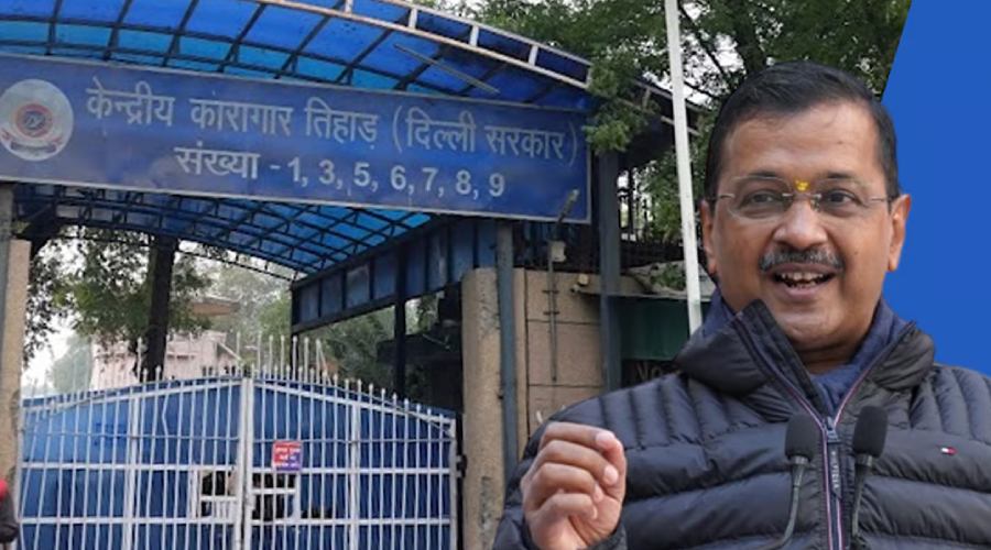 Kejriwal hua azaad jail ki salakhon se