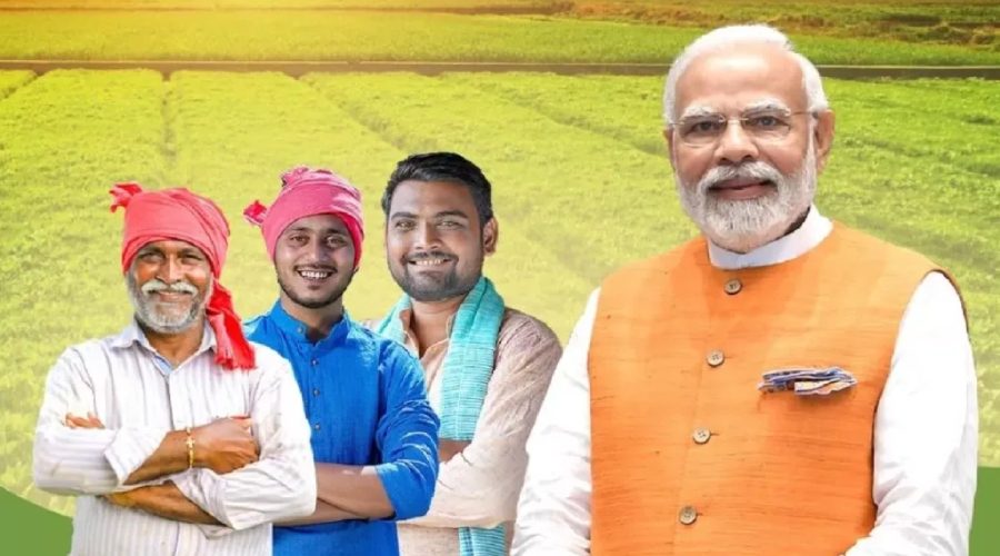 PM Kisan Yojana ki kuch Viseshtayen