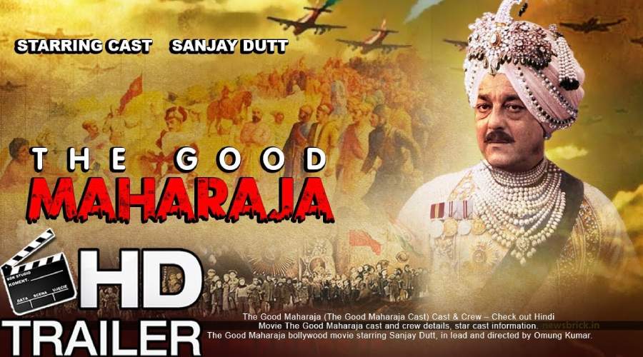 The Good Maharaja