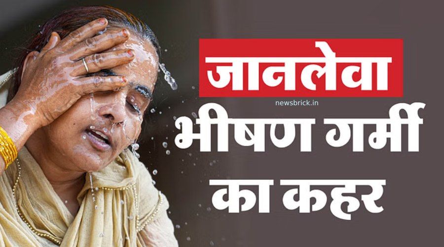 Varanasi ke aas pass ke ilako me dikha maut ka manjar