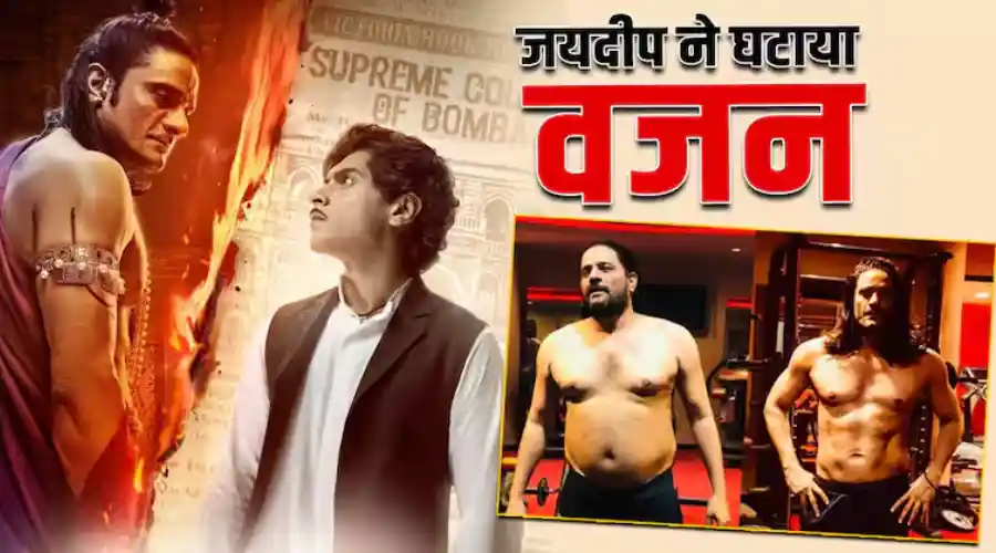 jayadeep ahalaavat ne kiya film ke liye traansaphormeshan