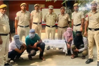 karodon ke hire churane vali gang ke garah sadasya giraftar