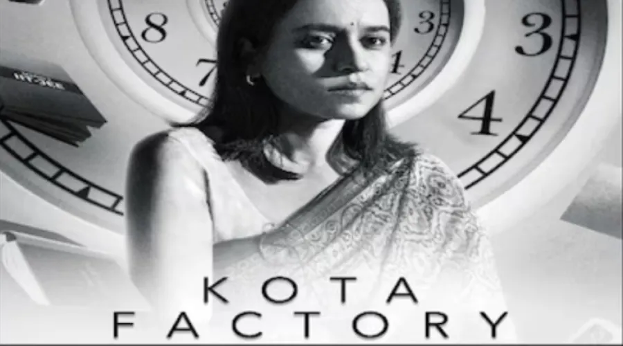 kota factory 3 ko logon ne kiya pasand