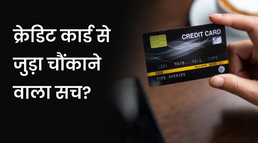 Credit Card par legega Forex Markup Fees