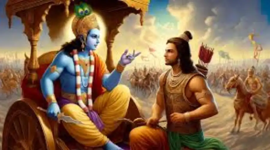 bhagavad gita ko padhane ka rahasya