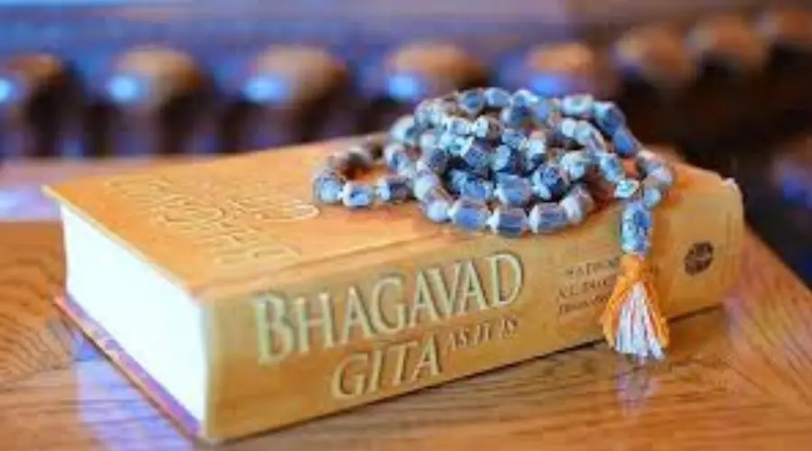 bhagavad gita ko padhane se kya hota hain