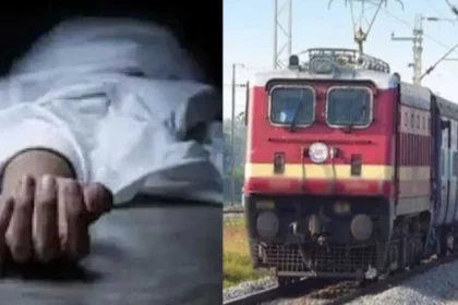 pita-putr ne ki railway track par letakar ki aatmahatya_ ek gambhir hadasa