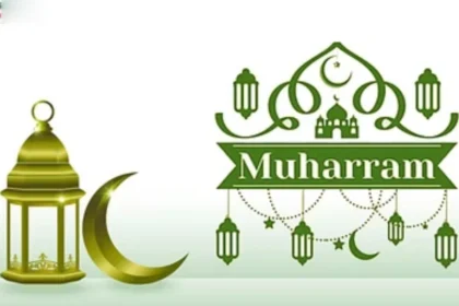 religious and cultural ways of celebrating moharram festival