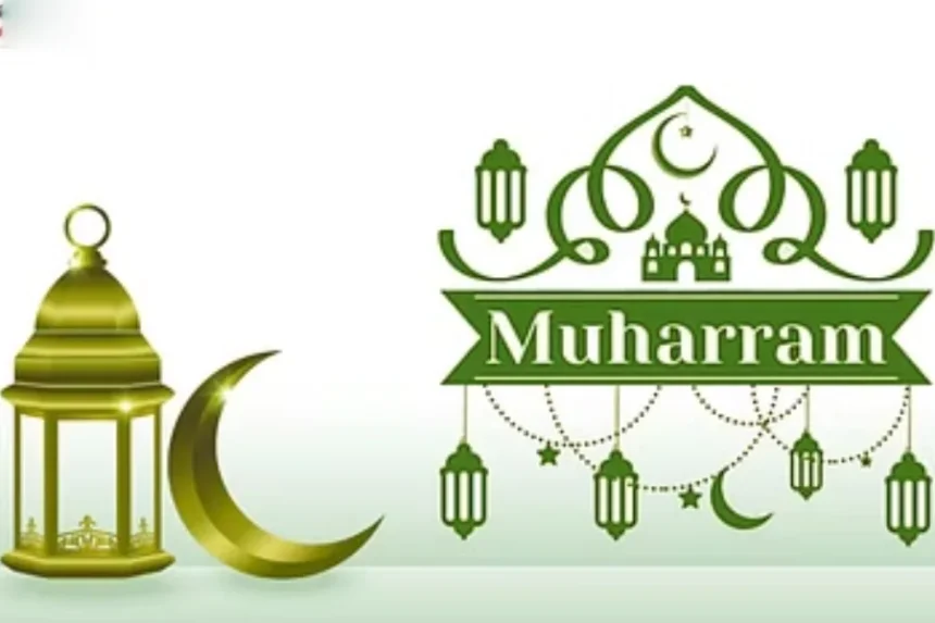 religious and cultural ways of celebrating moharram festival