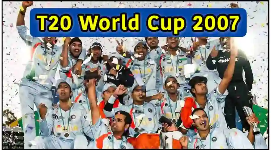 year 2007 mein bharat ko t20 world cup ka mila prize