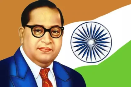 dr bhimarav ambedakar jivan aur karya