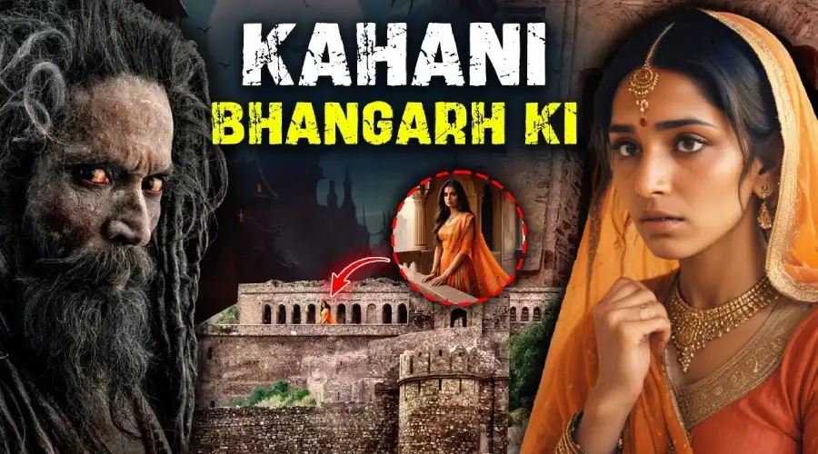 Bhaangarh-ka-shraap-aur-tatntrik-ki-kahani