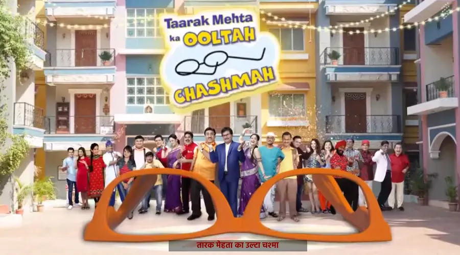 Taarak-Mehta-ka-Ooltah-Chashmah-ke-Episode