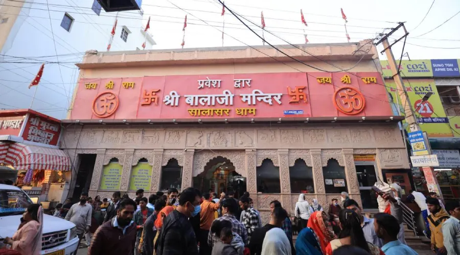 salasar balaji mandir ki pooja