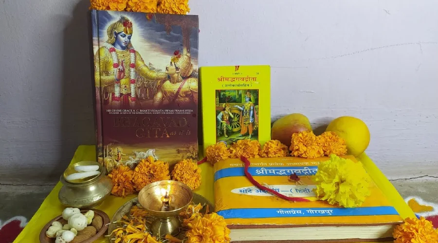 Geeta Jayanti ke parv ka mahatva