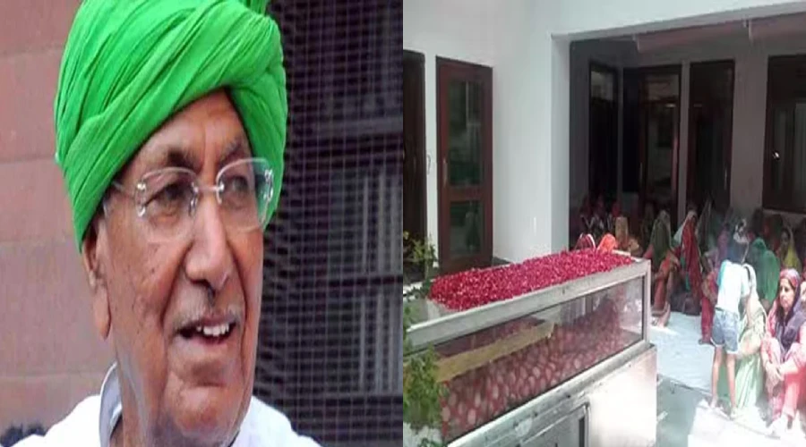 Om Prakash Chautala ka nidhan