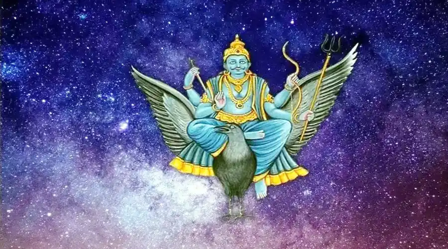 Shani dev ki pauranik katha