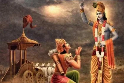 geeta jayanti dharmyuddh se jivan yuddh takgeeta jayanti dharmyuddh se jivan yuddh takgeeta jayanti dharmyuddh se jivan yuddh tak