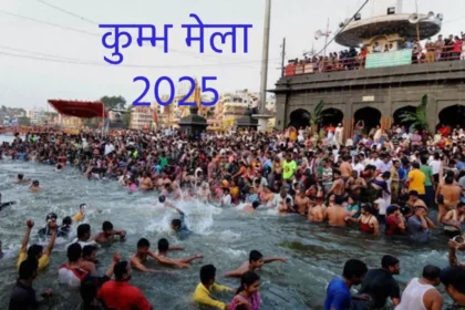 samudra manthan se kumbh mela tak ek pavitra yatra