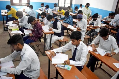 shiksha mantri ne kiye board pariksha mein kuchh naye badlaav