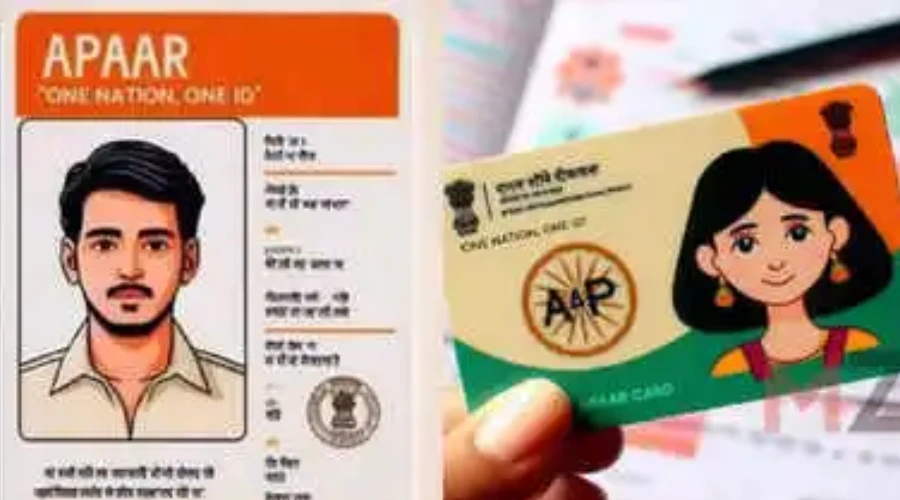 Abhibhavakon ki sahamati se banegi Apaar ID