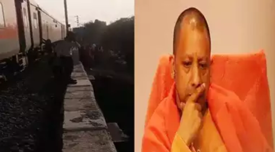 CM Yogi ne jataya hadse par dukh