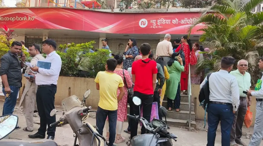 Grahak ko diya ja raha coupon