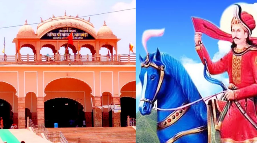 Goga Navami ke parv ka mahatva