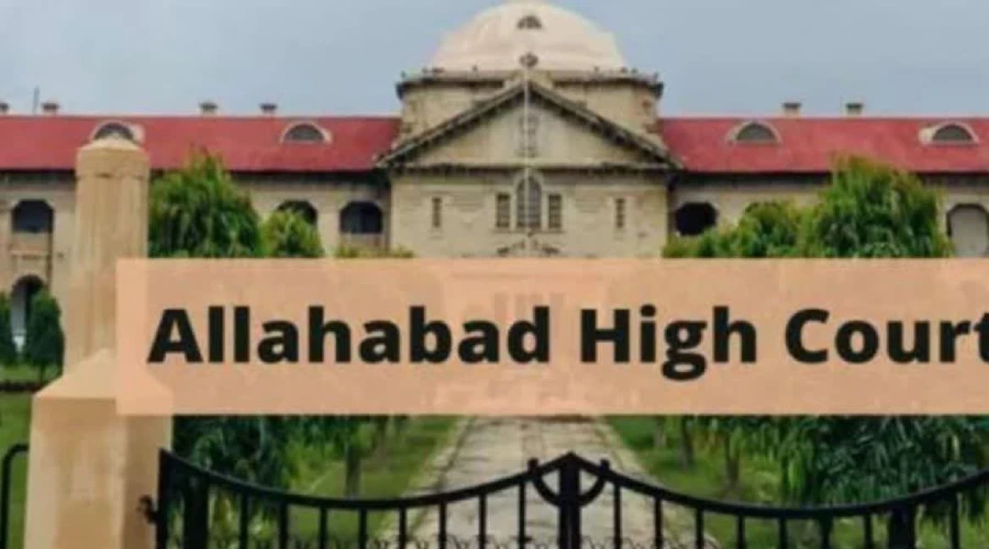 High Court ne sunaya aaropi ke viruddh saza