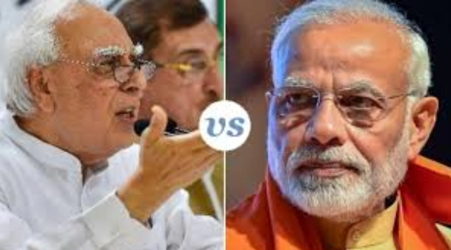 Kapil Sibal ka pakistan ko lekar bada bayan