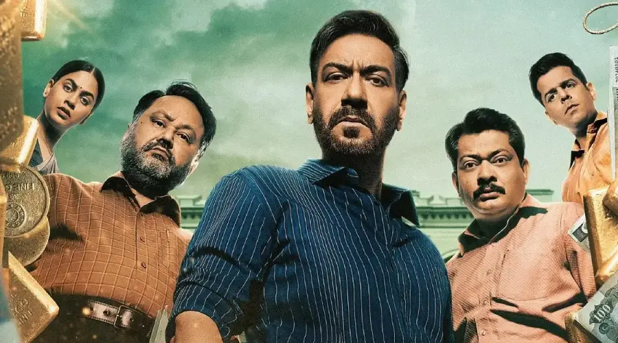 Kahan atkati hain film