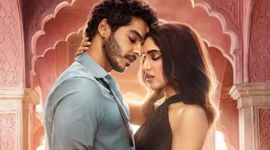 Kya hain The Royals ki kahani