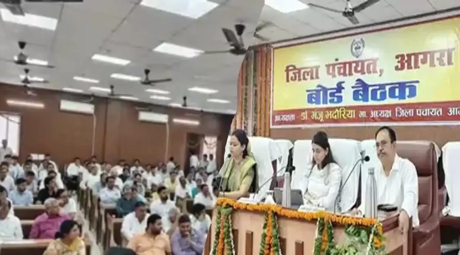Bhadauria ne ki naam badalne mein vakalat