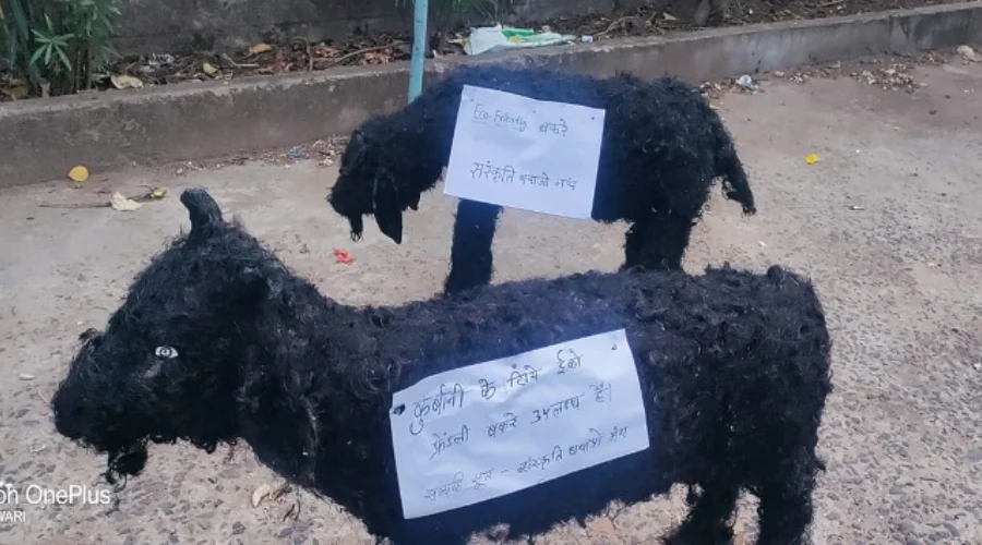 sanskrti bachao manch ka daava