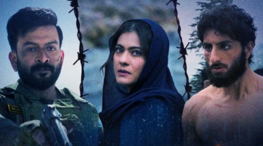 Kya hain Sarazmeen ki kahani