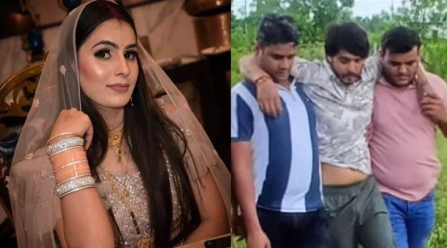 Pitai ke baad pati ne laga di thi aag