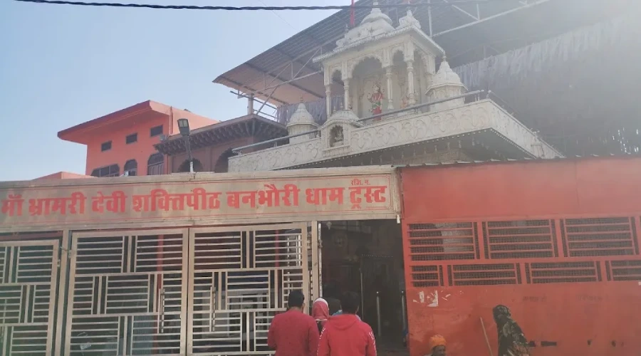 Banbhauri Mata Mandir ka aitihasik mahatva