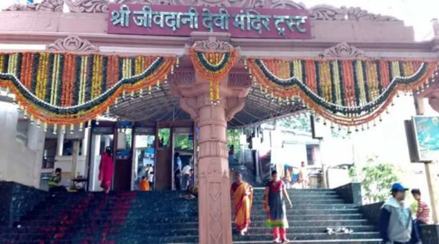Jeevdani Mata Mandir ka sthan
