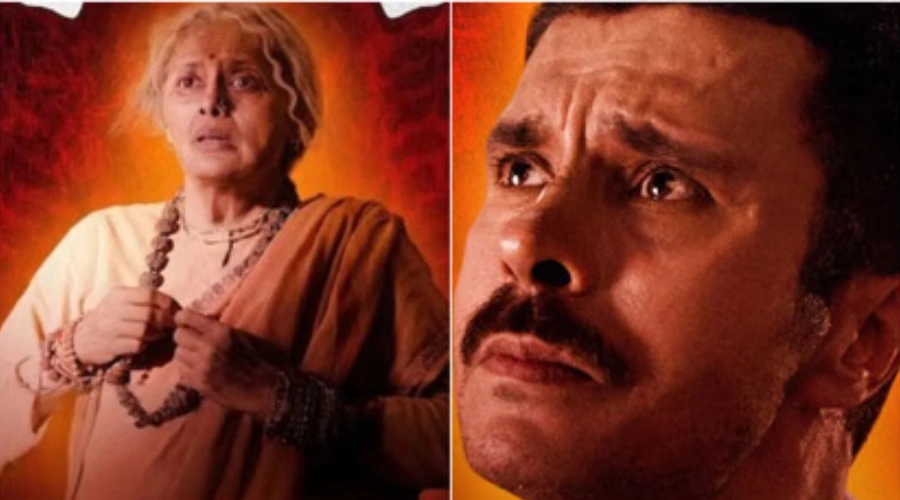 Kafi shodh karke banai gai hain film