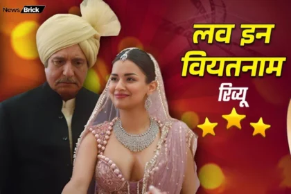 mohabbat talash emotional yatra kahani Important