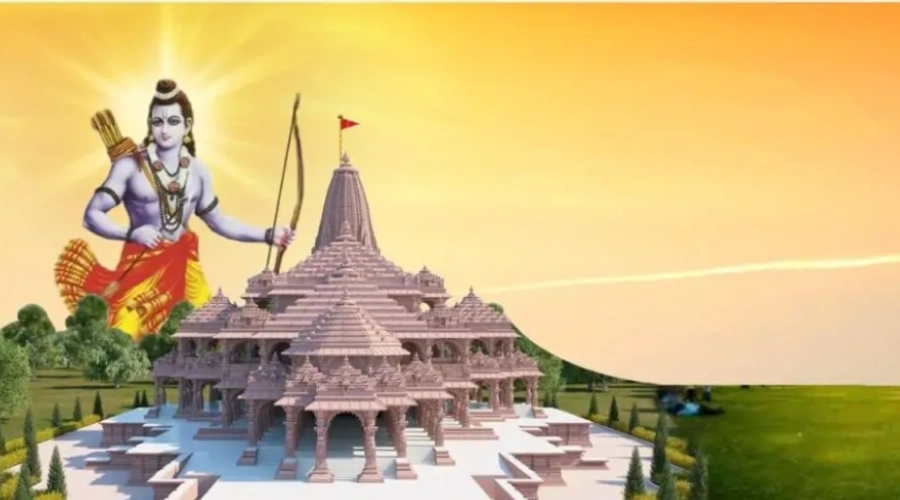 Ayodhya ka aitihasik mahatva