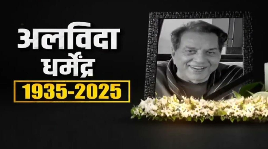 Shradhanjali dene ke baad selevs deol parivar ke ghar pahunche